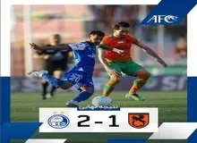 کامبک آبی ها مقابل مس رفسنجان 