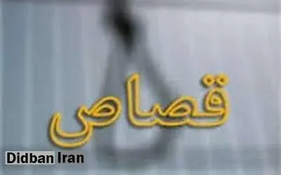 حکم قصاص برای جوانی که دوستش را که دقایقی قبل با او آشتی کرده بود، کُشت
