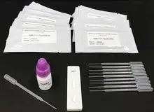 دلارهای #عربستان،  ۵۰۰ هزار کیت تست کرونا برای مردم ایران را برگشت زد