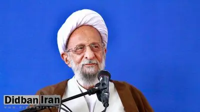 هیچ کشوری سراغ نداریم کسی که مورد قبول امام زمان(عج) باشد در آن حکومت کند/ ولایت فقیه یک نعمت الهی است