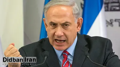 نتانیاهو در انزوا: سازمان ملل خانه دروغ است