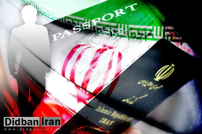 حضور مدیران دو تابعیتی یک توهم است برای سنگاندازی در مسیر دولت