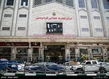 صف های طولانی برای خرید ارز دولتی/ صرافی ها خطاب به مردم: ساعت ۶ صبح نوبت بگیرید
