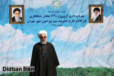 مردم به همکاری با وزارت بهداشت برای غلبه بر کرونا ادامه دهند/ هر کسی یک نشانی به نام درخت از خودش باقی بگذارد/ امیدوارم خداوند کشورمان را از بلیه کرونا نجات دهد
