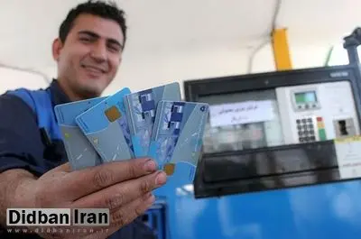 از صبح سه‌شنبه می‌توانید یکی از خودرو‌های خود را برای دریافت سهمیه ثبت کنید 