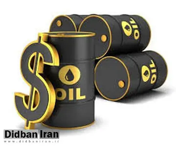 سقوط آزاد قیمت نفت/ میزان کاهش قیمت در واکنش به آتشبس میان ایران و اسراییل