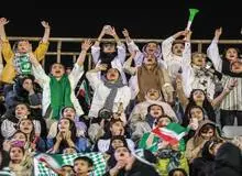 ورود زنان به بازی آلومینیوم و پرسپولیس ممنوع اعلام شد