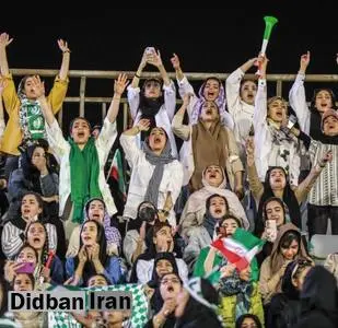 ورود زنان به بازی آلومینیوم و پرسپولیس ممنوع اعلام شد