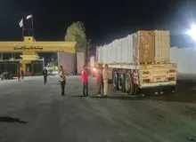 گذرگاه مرزی رفح روز دوشنبه بازگشایی می‌شود