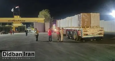 گذرگاه مرزی رفح روز دوشنبه بازگشایی میشود