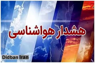 هشدار نارنجی؛ بارش شدید باران و تخریب محصولات کشاورزی در شمال کشور
