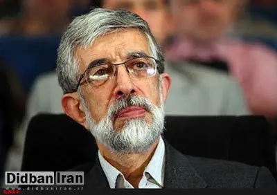 حداد عادل: در آینده نه چندان دور برنامه اصولگرایان مشخص خواهد شد