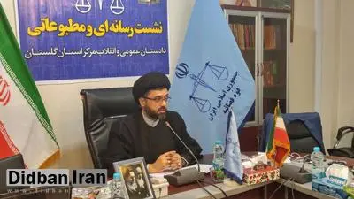 دستگیری عاملان سوء استفاده از پهنای باند بین المللی