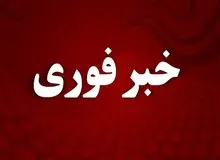 حمله هوایی آمریکا و اسرائیل به شیراز
