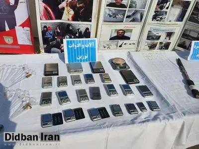 فرمانده انتظامی تهران بزرگ خبر داد؛کشف یک تن موادمخدر از ۷ باند قاچاقچی+تصاویر / پلمب ۱۰ خانه در پایتخت