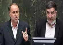  دعوای حاجی بابایی  با هیات رئیسه مجلس+فیلم/ امیر آبادی: کمیسیون برنامه و بودجه هر چه می نویسد غلط است / حاجی بابایی: شما از صبح ظهر صد تا تخلف انجام میدین!