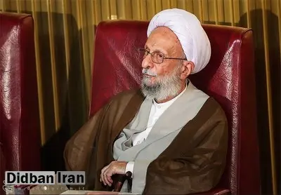 مصباح یزدی بر صندلی آیت‌الله هاشمی شاهرودی تکیه می‌زند