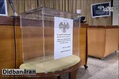آغاز نخستین انتخابات پارلمانی سوریه پس از سقوط اسد