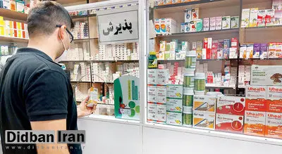 ۱۰ برابر شدن قیمت داروی راپامیون در بازار/وقتی جان بیماران در داروخانهها گروگان گرفته میشود/ زمانی، عضو کمیسیون بهداشت: نمی توان رانت در توزیع دارو
را انکار کرد/منافع عده ای خاص توزیع دارو وجود دارد