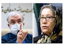 کنایه سعید نمکی به مینو محرز؟