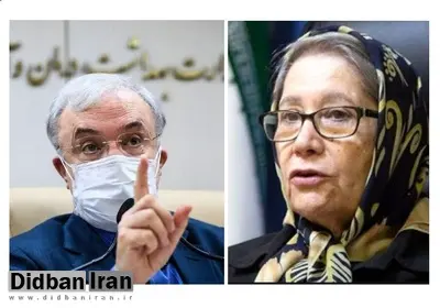 کنایه سعید نمکی به مینو محرز؟