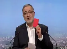 زاکانی: زیست بوم اندیشه‌ورزی را خواهیم داشت/ 20 سال است کارت زرد داده ام، اگر رای بدهید کارت قرمز می دهم!