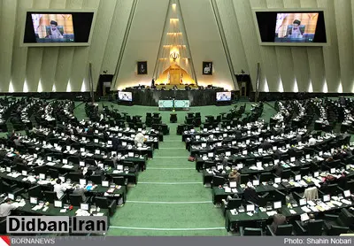 تشکر ۱۹۲ نماینده از رهبری به دلیل انتصاب ولایتی در دانشگاه آزاد