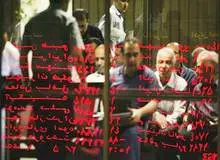 نظارت؛ لازمه جلوگیری از زد و بند در معاملات پررونق صندوق های بورس