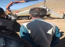 سقوط پهپاد در منطقه چلگرد، شهرستان کوهرنگ/FILM