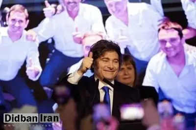 حزب خاویر میلی پیروز انتخاباتی سرنوشتساز در آرژانتین شد