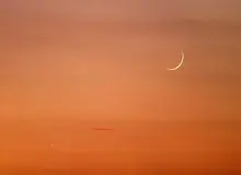 هلال ماه رمضان رؤیت شد