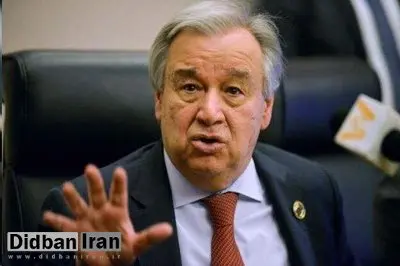 پرتغال گوترش را برای دوره دوم دبیرکلی سازمان ملل نامزد کرد