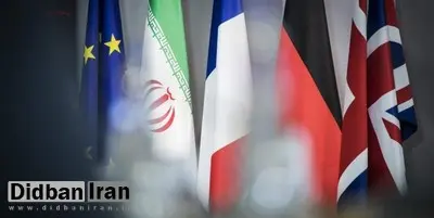پاس گل مجلس یازدهم به آمریکا/ طرح دو فوریتی خروج از برجام کلید خورد