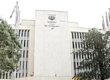 توضیح سازمان برنامه و بودجه درباره زمان پرداخت عیدی کارکنان دولت