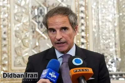 گروسی: ایران هیچ اطلاعاتی در مورد ذخایر اورانیوم ارائه نکرده است