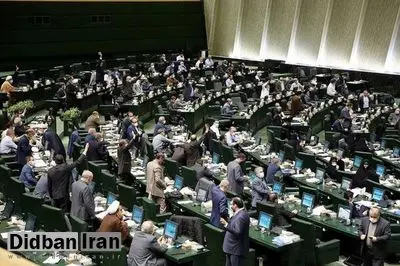 حوادث مهاباد در مجلس جنجال به پا کرد/ نماینده مهاباد: باید مشخص شود چه کسی به مردم تیر جنگی زده است