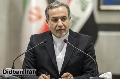 عراقچی : آماده مذاکره بر مبنای فرمول اعتمادسازی در مقابل رفع تحریمها هستیم