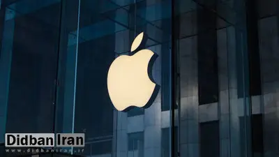 تعدیل نیرو در غول فناوری آمریکا