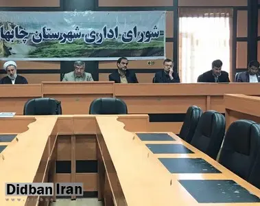 فرماندار چابهار: طرح انتقال آب دریای عمان به سه استان شرقی کشور هفته آینده اجرایی می‌شود
