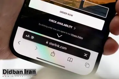 استارلینک در گوشی‌های معمولی؛ ماهواره‌های سرویس Direct to Cell به مدار زمین رسیدند