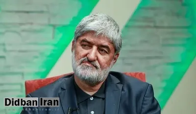 علی مطهری: هوش مصنوعی میتواند به کمک پلیس بیاید