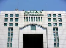 گزارش کمیسیون عمران درباره بخشنامه‌های وزارت راه و شهرسازی به قوه قضاییه ارسال نخواهد شد