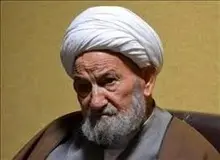 عضو ۹۴ ساله مجلس خبرگان رهبری درگذشت