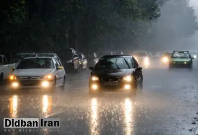 هشدار نسبت به بارش شدید در تهران در روز چهارشنبه