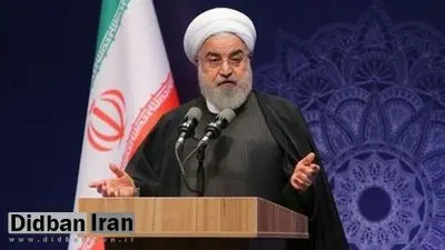 روحانی: ناامید کردن مردم و آبروی یک نفر را بردن بسیار آسان است/ کشور در شرایط عادی و ساده‌ای نیست/ استکبار یعنی یک جمع، گروه یا فرد به یک ملت رشید بگوید همه شما اشتباه می کنید/ یک نفر ناآشنا به بودجه می‌گوید نفت نفروشیم 

