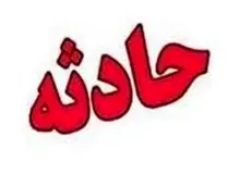 دیوار نمایشگاه خودرو در پاسداران فرو ریخت