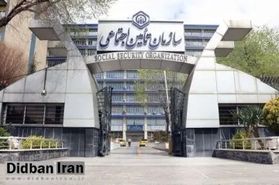 نسبت ۳.۸ بیمهپرداز به هر بازنشسته زنگ خطری برای منابع تامین اجتماعی است