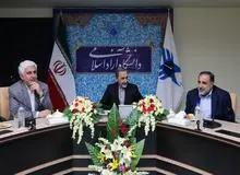 فرهاد رهبر: درهای دانشگاه آزاد به روی محققان از هر جناحی باز است/اساتید و دانشجویان جرات علمی ندارند