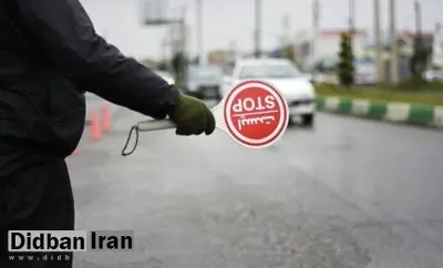 تردد از کرج و آزاد راه تهران - شمال به سمت مازندران ممنوع شد