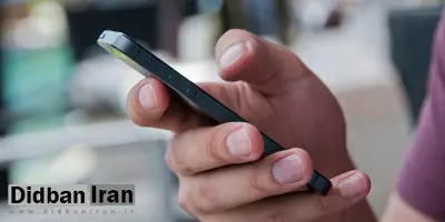 مراقب پیامک های «کمک یک میلیونی به فرزندان زیر ۵ سال» باشید! +جزییات 